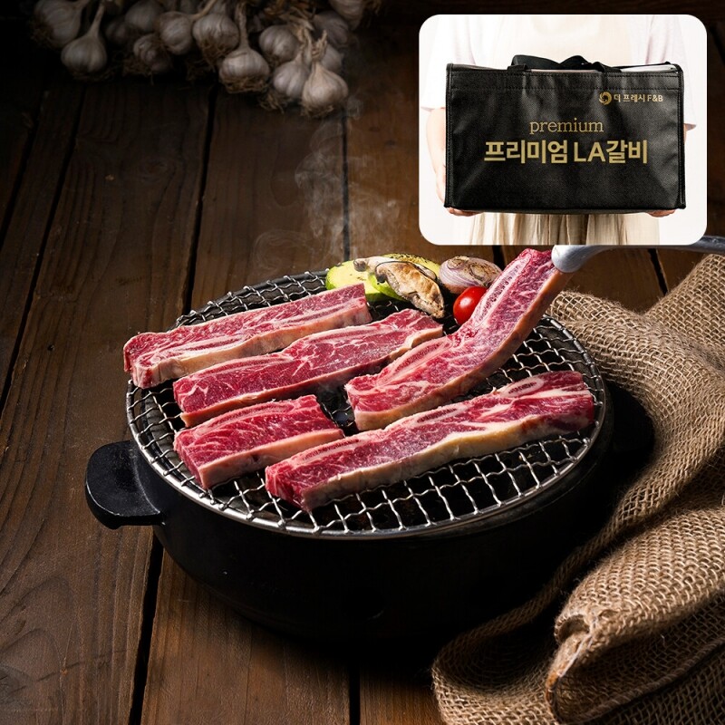 이츠더홈,[픽맛집 선물세트] 마블링 꽃이 피어난 프리미엄 LA갈비 1kg+1kg